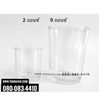 ราคา แก้วน้ำใส ใส่น้ำถวายพระ (9067001350)