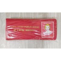 ราคา ผ้าแดงพับตราแหม่มแดง (5678329411)