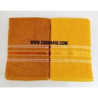 ราคา ผ้าเช็คตัวขนหนูพระสงฆ์ ยี่ห้อ Forlina เนื้อดี (5379908356)