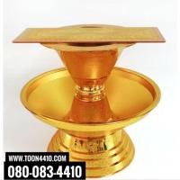 ราคา พานแว่นฟ้าพลาสติก 16 นิ้ว สำหรับวางผ้าไตรงานบวช งานกฐิน (4889389804)