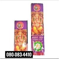 ราคา ธูปดำแบบซอง 80 กรัม กลิ่นไม่ฉุน ควันน้อย (4288838746)