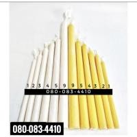 ราคา เทียนน้ำมนต์ เทียนขี้ผึ้งแท้ (3988989915)