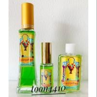 ราคา น้ำอบปรุงเจ้าคุณ ของแท้ 100 กลิ่นหอม น้ำปรุงเจ้าคุณ (3536148552)