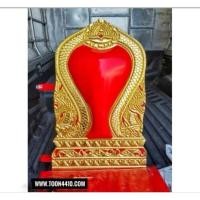 ราคา อาสนะพิง แกะลายลายพญานาค พนักพิงถวายพระสงฆ์ ปิดทองสวยงาม พร้อมเบาะรองนั่ง มีของพร้อมส่ง (27773288187)