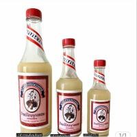 ราคา น้ำอบนางลอย ขวดแก้ว ของแท้ 100 (23444298212)