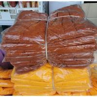 ราคา ผ้าห่มไหมพรมถวายพระ ขนาด 60 80 นิ้ว (9315627587)