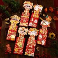 ราคา 2025 งูปีสร้างสรรค์ 3ง ซองจดหมายสีแดงรูปงูน่ารักออกแบบกระเป๋าเงินของขวัญ (25689531646)