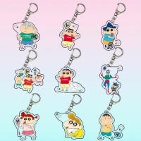 ราคา พวงกุญแจเครยอนชินจัง พวงกุญแจน่ารัก จี้ห้อยกระเป๋า ของขวัญ (42402425858)