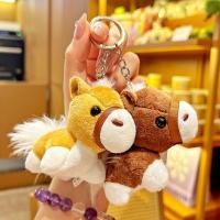 ราคา 2026 ปีม้า Keychian Party ของขวัญ Plush Horse พวงกุญแจโทรศัพท์ปีใหม่พวงกุญแจสําหรับกระเป๋าของขวัญปีใหม่ (44801428647)