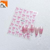 ราคา Ins Bowknot Pattern Nail Sticker DIY Butterflaies สติ๊กเกอร์ติดเล็บ Girl Nail Care อุปกรณ์ความงาม (29654582728)