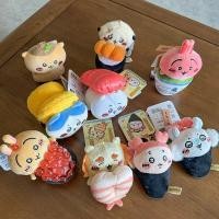 ราคา Chiikawa พวงกุญแจตุ๊กตาสไตล์ญี่ปุ่นชุดซูชิจี้เสน่ห์กระเป๋าน่ารัก (27591538291)