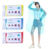 ราคา เสื้อกันฝนแบบใช้แล้วทิ้งยาวแบบพกพากันน้ํากันลมกลางแจ้งโปร่งใสยาวชุดกันฝน (26581046415)