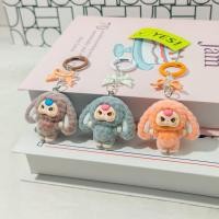 ราคา ตุ๊กตาหูใหญ่ตุ๊กตา Dopamine Bow ตุ๊กตาพวงกุญแจ พวงกุญแจเด็กผู้หญิงกระเป๋าเป้สะพายหลังจี้ของขวัญ (42806784592)