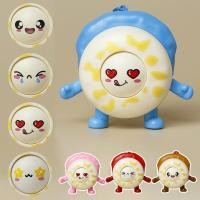 ราคา ของเล่นเปลี่ยนหน้าที่สร้างสรรค์ พวงกุญแจเห็ด ของเล่น AI พวงกุญแจสัตว์ลึกลับ (42719047480)