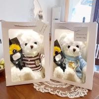 ราคา กล่องของขวัญช่อดอกไม้หมีตุ๊กตากอดช่อดอกไม้รับปริญญาและของขวัญวันวาเลนไทน์ (40407753415)