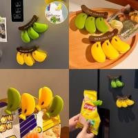 ราคา สร้างสรรค์กล้วยขนมขบเคี้ยวคลิปปิดผนึกความชื้นสดเก็บคลิปปรุงรสถุงขนมคลิปตู้เย็นสติ๊กเกอร์ตกแต่งบ้าน (40324660850)