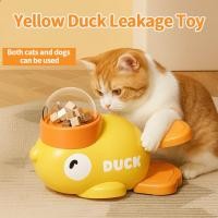 ราคา เป็ดเหลืองของเล่นให้อาหารสัตว์เลี้ยงเครื่องป้อนอัตโนมัติแบบโต้ตอบอัจฉริยะสําหรับสุนัขและแมว (26239148643)