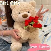 ราคา 2ใน1 หมีตุ๊กตาหมวกสร้างสรรค์แม่เหล็กกอดหมีกุหลาบตุ๊กตาตุ๊กตาของเล่นตุ๊กตาของขวัญวันเกิดสาวของขวัญวันวาเลนไทน์ (44451391392)