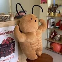 ราคา กล้ามเนื้อ Hello Kitty ตุ๊กตาแมวแมลงสาบตุ๊กตาของเล่นตลกกล้ามเนื้อ Man กล้ามเนื้อหน้าท้องตุ๊กตา Quirky หมอนสาวสร้างสรรค์ของขวัญ (42954089096)