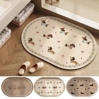 ราคา เสื่อห้องน้ำพรมปูพื้นจากไม้ ดูดซับน้ำและแห้งไว ตกแต่งบ้านให้น่าอยู่ (42874095665)