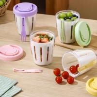 ราคา ชามสลัดผักผลไม้คู่เขย่าถ้วยพร้อมฝาปิดช้อนผลไม้ทําความสะอาดแบบพกพา (42750430574)