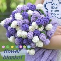 ราคา ผ้าห่มลายดอกทานตะวันและกุหลาบ งานcrochet สีม่วง สำหรับเป็นของขวัญวันเกิดผู้หญิง (41170292060)