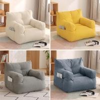 ราคา ขี้เกียจโซฟาโซฟาเดี่ยวนุ่มผู้ใหญ่พาร์ทเมนท์หอพักน่ารักเก้าอี้ที่นั่งพร้อมกระเป๋าเก็บห้องนั่งเล่น (29541239608)