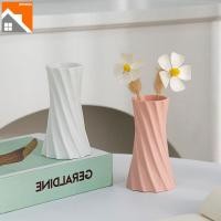 ราคา Nordic แจกันเซรามิก Creative Minimalist แจกันดอกไม้ตกแต่งบ้าน Hydroponic แจกันผู้หญิงของขวัญวัน (25681516935)