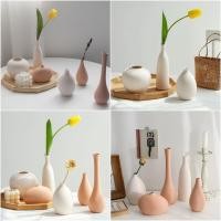 ราคา แจกันดอกไม้เซรามิค แจกันดอกไม้ แจกันดอกไม้ แจกันจัดดอกไม้ ตกแต่งเดสก์ทอป (25021972437)