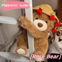 ราคา กอดหมีกุหลาบหมวกสร้างสรรค์แม่เหล็กตุ๊กตาหมีตุ๊กตาของเล่นแฟนสาวของขวัญวันวาเลนไทน์ของขวัญวันเกิด (42751400425)