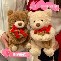 ราคา 2in1 Rose Bear Creative Magnetic Huging ตุ๊กตาหมีตุ๊กตาหมวกกุหลาบของขวัญวันเกิดของเล่นแฟนของขวัญวันวาเลนไทน์ (42751400350)