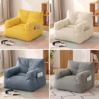 ราคา ขี้เกียจโซฟาโซฟาเดี่ยวนุ่มผู้ใหญ่พาร์ทเมนท์หอพักน่ารักเก้าอี้ที่นั่งพร้อมกระเป๋าเก็บห้องนั่งเล่น (42417051911)