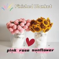 ราคา ผ้าห่มถักโครเชต์ลายดอกกุหลาบและดอกทานตะวัน พร้อมถุงของขวัญ สำหรับเป็นของขวัญวันเกิด (42271329887)