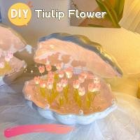 ราคา รูปเปลือกหอย ทําเอง โคมไฟดอกทิวลิปไฟกลางคืนที่ทําด้วยมือบรรยากาศสก์ท็อปเครื่องประดับแฟนของขวัญวันเกิดของขวัญคริสต์มาสวันวาเลนไทน์ของขวัญวัน (29778747415)