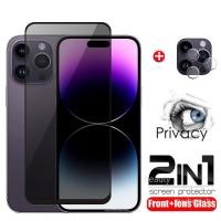 ราคา 2in1 ฟิล์มกระจกนิรภัยกันรอยหน้าจอ ป้องกันเลนส์กล้อง เพื่อความเป็นส่วนตัว สําหรับ iPhone 14 13 12 Pro Max 5G 2023 iPhone14 i14 i13 i12 14Pro 13Pro 12Pro 14Pro (23578442828)