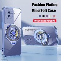 ราคา Vivo Y02 Y02T Y02A 4G 2024 กรณีแฟชั่นชุบแหวนผู้ถือปลอกอ่อนสําหรับ VivoY02 TA VivoY02S Y02S 5G กันกระแทกป้องกันปกหลัง (28763765241)