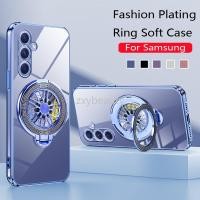 ราคา SAMSUNG สําหรับsamsung Galaxy A54 A34 A05S A05 A24 A14 5G 4G 2024 กรณีแฟชั่นชุบแหวนผู้ถือปลอกอ่อนสําหรับSamsungA54 SamsungA34 A14LTEกันกระแทกปกหลัง (26112316274)