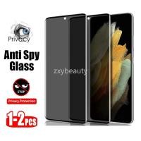 ราคา SAMSUNG สําหรับSamsung Galaxy S25 S24 Ultra S23 FE S22 S21 S20 Plus S10 S20 S9 S8 5G 4Gความเป็นส่วนตัวกระจกนิรภัยคลุมทั้งหมดป้องกันหน้าจอสําหรับNote 20 S25Ultra S23Ultra S24Ultra S23Ultra S24FEฟิล์ม (