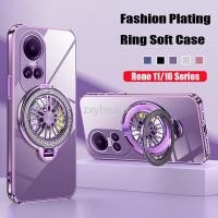 ราคา สําหรับoppo Reno 11 10 Pro Plus 11F 5G 2024 กรณีแฟชั่นชุบแหวนผู้ถือปลอกอ่อนสําหรับReno11 Reno10 11Pro 10Pro Reno11F 10Pro 10ProPlusกันกระแทกปกหลัง (26012478747)