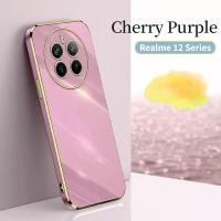 ราคา เคสโทรศัพท์มือถือ ซิลิโคนนิ่ม ทรงสี่เหลี่ยม กันกระแทก สําหรับ Realme 12 Pro Plus 5G 2024 Realme12Plus 12 12Pro 12ProPlus 12Pro 12Plus 12X Realme12X (25469246138)
