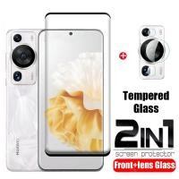 ราคา 2in1 ฟิล์มกระจกนิรภัยกันรอยหน้าจอ ทรงโค้ง สําหรับกล้อง HUAWEI P60 Pro 5G 2023 Art P60Art P50 P50Pro HUAWEIP60 P 60 P60Pro (21977502195)