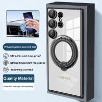 ราคา เคสโทรศัพท์มือถือแบบนิ่ม TPU ใส กันกระแทก พร้อมแหวนขาตั้ง สําหรับ Samsung Galaxy S23 Ultra 5G S22 2023 S23 Plus S23 S23Ultra S22Ultra S23FE FE (21681550646)