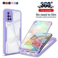 ราคา 360 เคสโทรศัพท์มือถือ ป้องกัน กันตก ด้านหน้า และด้านหลัง สองด้าน สําหรับ Samsung Galaxy A71 A51 4G A71 A 71 51 M40S (19789881944)