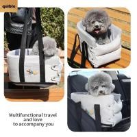 ราคา QUIBLO Pet Car Safety Seat Cute Large Capacity Pet Car กระเป๋าเดินทาง Hot Multifunctional สะดวก Dog Car Backpack Outdoor Travel (40424538087)