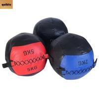 ราคา QUIBLO Medicine Ball ขนาด 2 3 4 5KG ทำจากPUหนัง สำหรับ Core Training และการออกกำลังกาย (47650948005)
