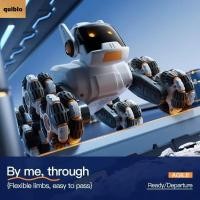 ราคา QUIBLO RC AI หุ่นยนต์ แปดล้อ 2 4G รีโมทคอนโทรลหุ่นยนต์ พลาสติกเงิน Stunt Drift Robot สุนัขของขวัญเด็ก (42771288953)