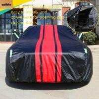 ราคา QUIBLO ผ้าคลุมบังแดดรถยนต์กันฝุ่นกันแดดคลุมทั้งหมด กันน้ําสากลพับได้พร้อมแถบสะท้อนแสงเสื้อผ้าในรถยนต์อุปกรณ์เสริมในรถยนต์ (42076148989)