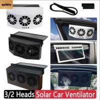 ราคา QUIBLO พัดลมดูดอากาศในรถยนต์ฟังก์ชั่นไอเสียประหยัดพลังงานพัดลมในรถยนต์แบบพกพาขับเคลื่อนพัดลมระบายความร้อนระบายความร้อนในรถยนต์ (57201178052)