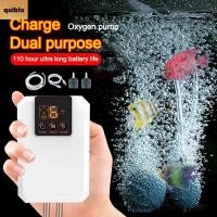 ราคา QUIBLO ถังปลาปั๊มออกซิเจน ต่อเนื่อง โหมดInterval กันน้ําออกซิเจน Booster Pump แบบพกพา USB ชาร์จ Silent Fish Aerator ปั๊มกลางแจ้ง (47750948060)