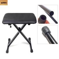 ราคา QUIBLO สตูลเปียโนพับได้ เก้าอี้เปียโนพับสีดําเหล็ก เก้าอี้ X Leg แบบปรับได้ เปียโน (47500943129)
